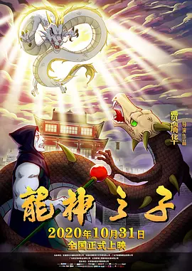 国产视频一区二区在线观看